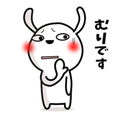 Cute rabbit 7st sticker #11419281