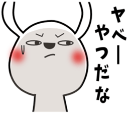 Cute rabbit 7st sticker #11419282