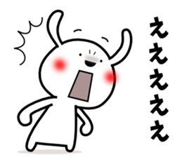 Cute rabbit 7st sticker #11419286