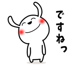 Cute rabbit 7st sticker #11419288