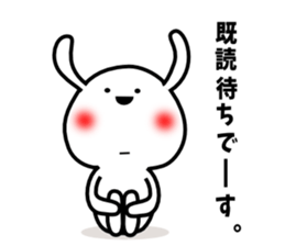 Cute rabbit 7st sticker #11419289