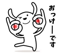 Cute rabbit 7st sticker #11419290