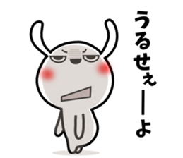 Cute rabbit 7st sticker #11419293