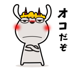 Cute rabbit 7st sticker #11419294