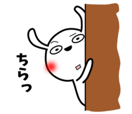 Cute rabbit 7st sticker #11419295