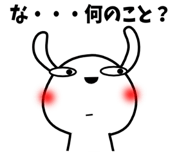 Cute rabbit 7st sticker #11419305