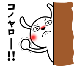 Cute rabbit 7st sticker #11419307