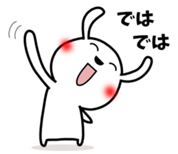 Cute rabbit 7st sticker #11419311