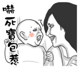 Boggle the Baby Bobby sticker #11419392