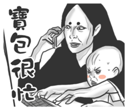 Boggle the Baby Bobby sticker #11419399