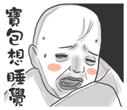 Boggle the Baby Bobby sticker #11419404