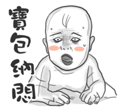 Boggle the Baby Bobby sticker #11419412