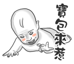 Boggle the Baby Bobby sticker #11419413