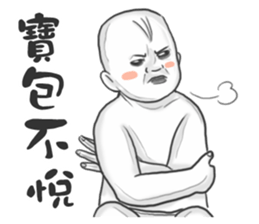 Boggle the Baby Bobby sticker #11419419