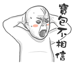 Boggle the Baby Bobby sticker #11419420