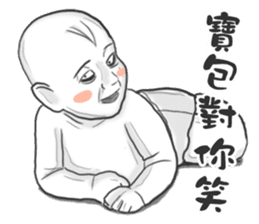 Boggle the Baby Bobby sticker #11419421