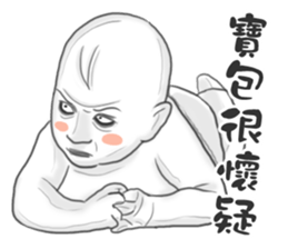 Boggle the Baby Bobby sticker #11419422