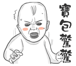 Boggle the Baby Bobby sticker #11419426