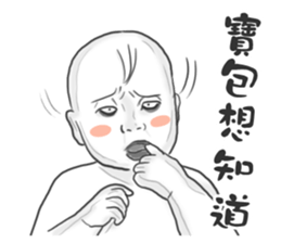 Boggle the Baby Bobby sticker #11419430