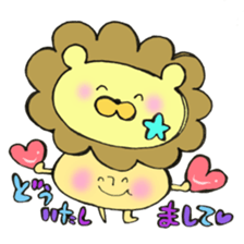 Mr. Leo mushroom sticker #11419467