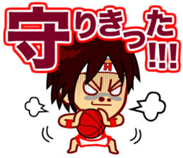 Home Supporter <Basketball> sticker #11419491