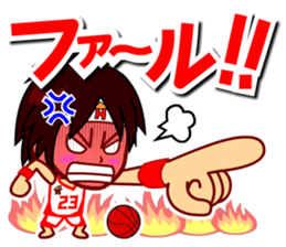 Home Supporter <Basketball> sticker #11419493