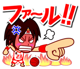 Home Supporter <Basketball> sticker #11419493