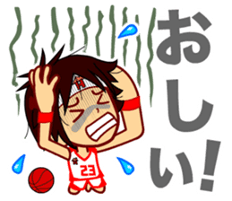 Home Supporter <Basketball> sticker #11419500