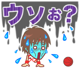 Home Supporter <Basketball> sticker #11419502