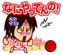 Home Supporter <Basketball> sticker #11419503