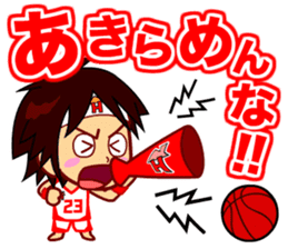 Home Supporter <Basketball> sticker #11419509