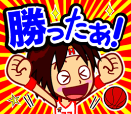 Home Supporter <Basketball> sticker #11419510