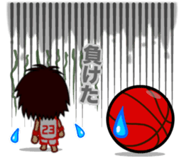 Home Supporter <Basketball> sticker #11419511