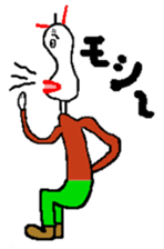 "Mu" Uncle. sticker #11419513