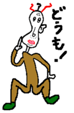 "Mu" Uncle. sticker #11419519