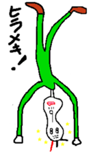 "Mu" Uncle. sticker #11419523