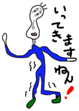 "Mu" Uncle. sticker #11419527