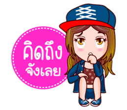 Nam Pu Jeans Lover Girl sticker #11419554