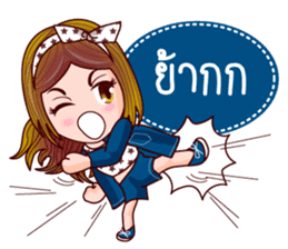 Nam Pu Jeans Lover Girl sticker #11419558