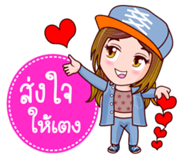 Nam Pu Jeans Lover Girl sticker #11419559