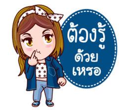 Nam Pu Jeans Lover Girl sticker #11419579
