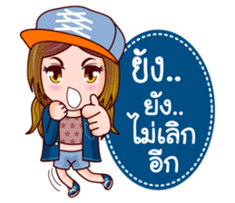 Nam Pu Jeans Lover Girl sticker #11419580