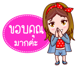 Nam Pu Jeans Lover Girl sticker #11419584
