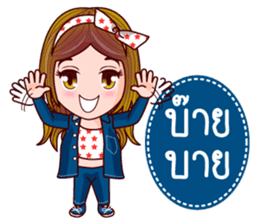 Nam Pu Jeans Lover Girl sticker #11419590