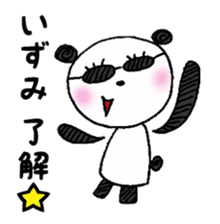 Panda to give to IZUMI sticker #11419633