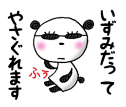 Panda to give to IZUMI sticker #11419644