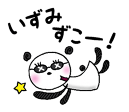 Panda to give to IZUMI sticker #11419648