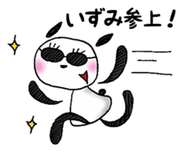 Panda to give to IZUMI sticker #11419653