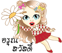 Hana lovely girl sticker #11419752