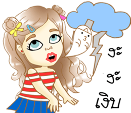 Hana lovely girl sticker #11419766